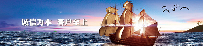 叉車(chē)設(shè)備