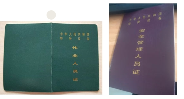 1685845728735034.png image.png