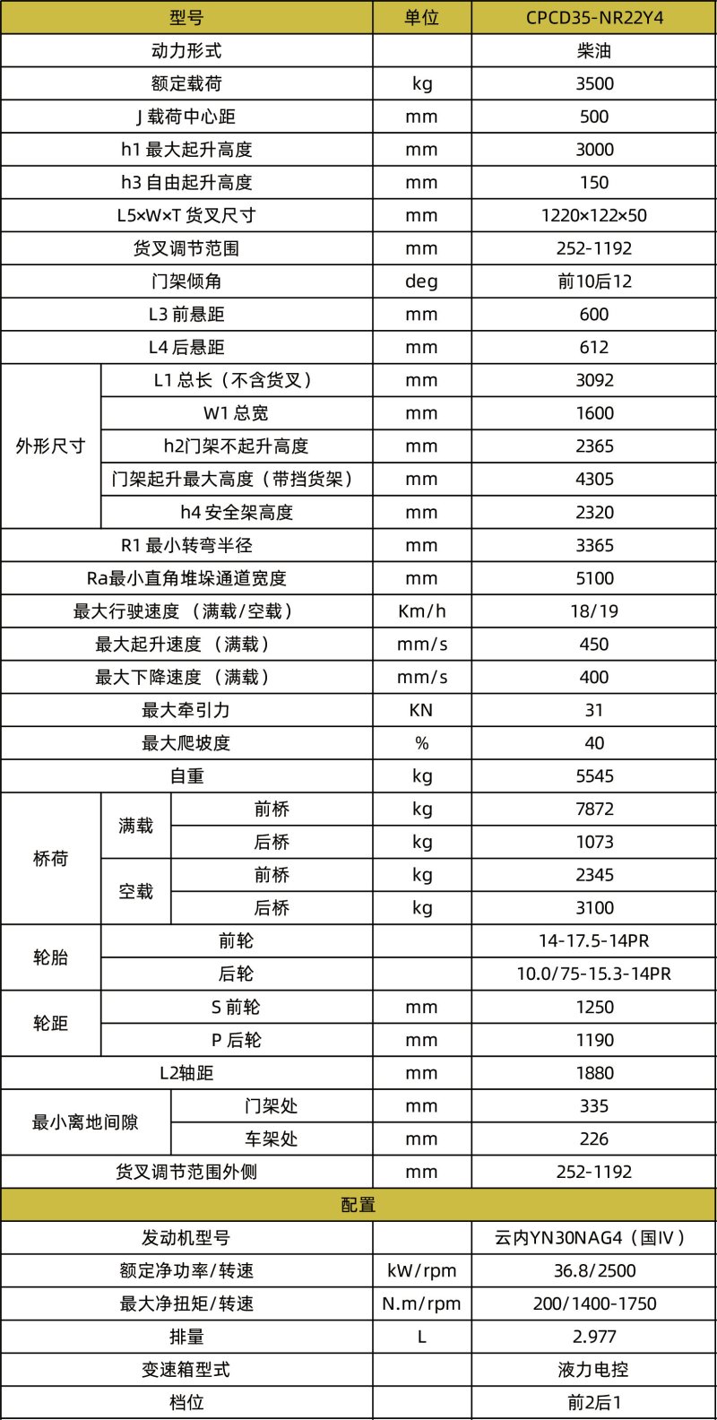 1752204816868265.jpg 800x0(1).jpg