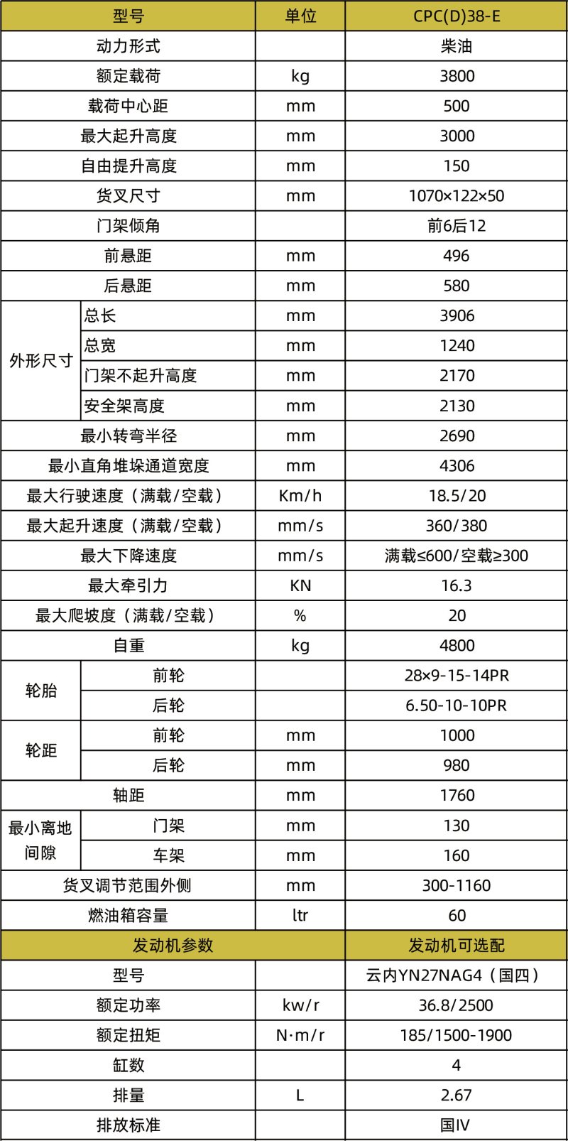 1752206059706990.jpg 800x0(1).jpg