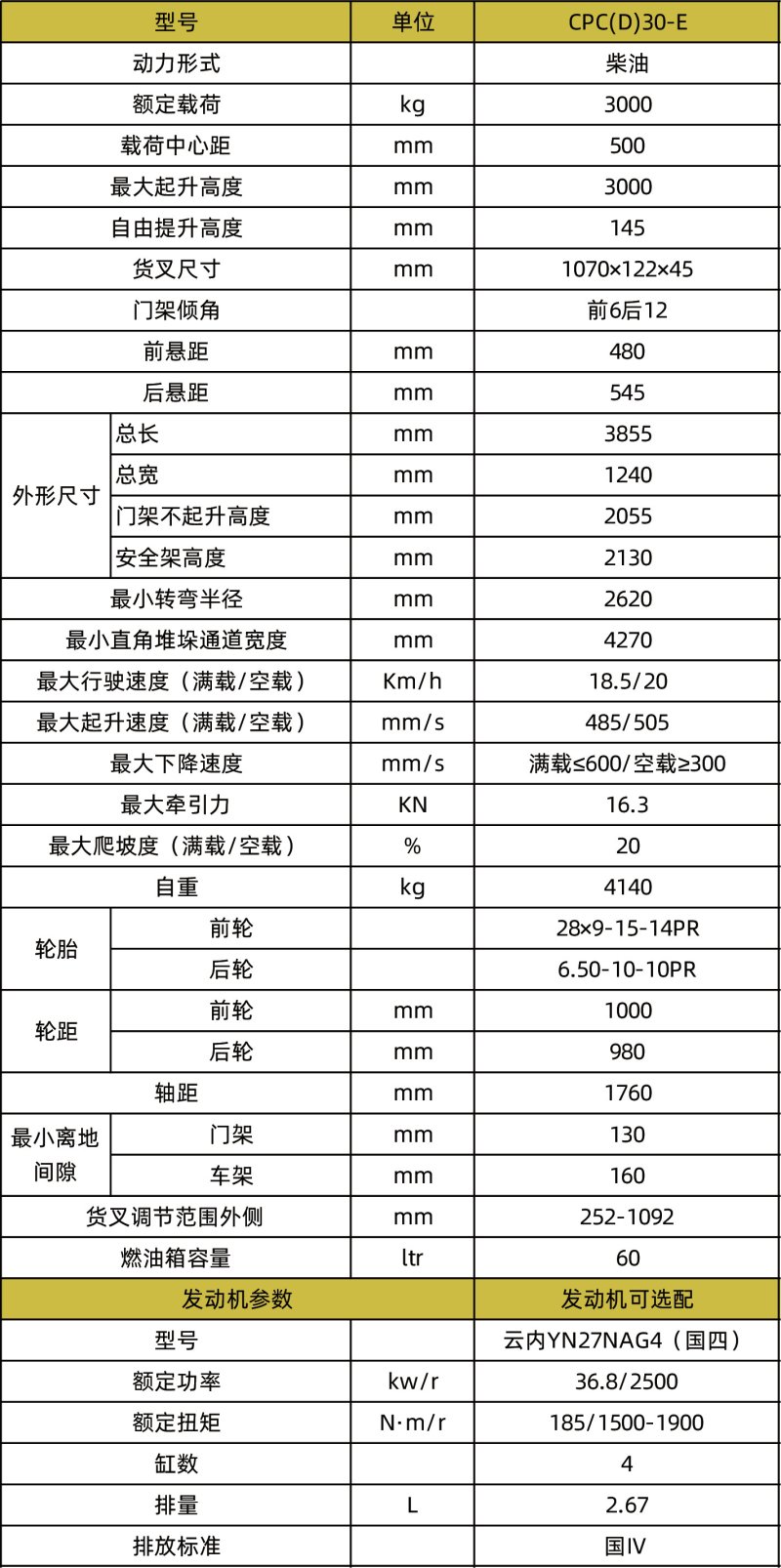 1752216525270928.jpg 800x0(1).jpg