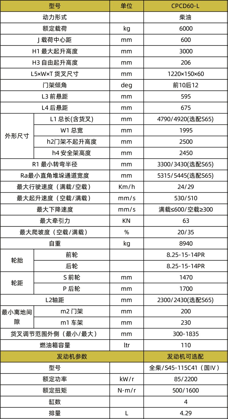 1752225082873937.jpg 800x0(1).jpg