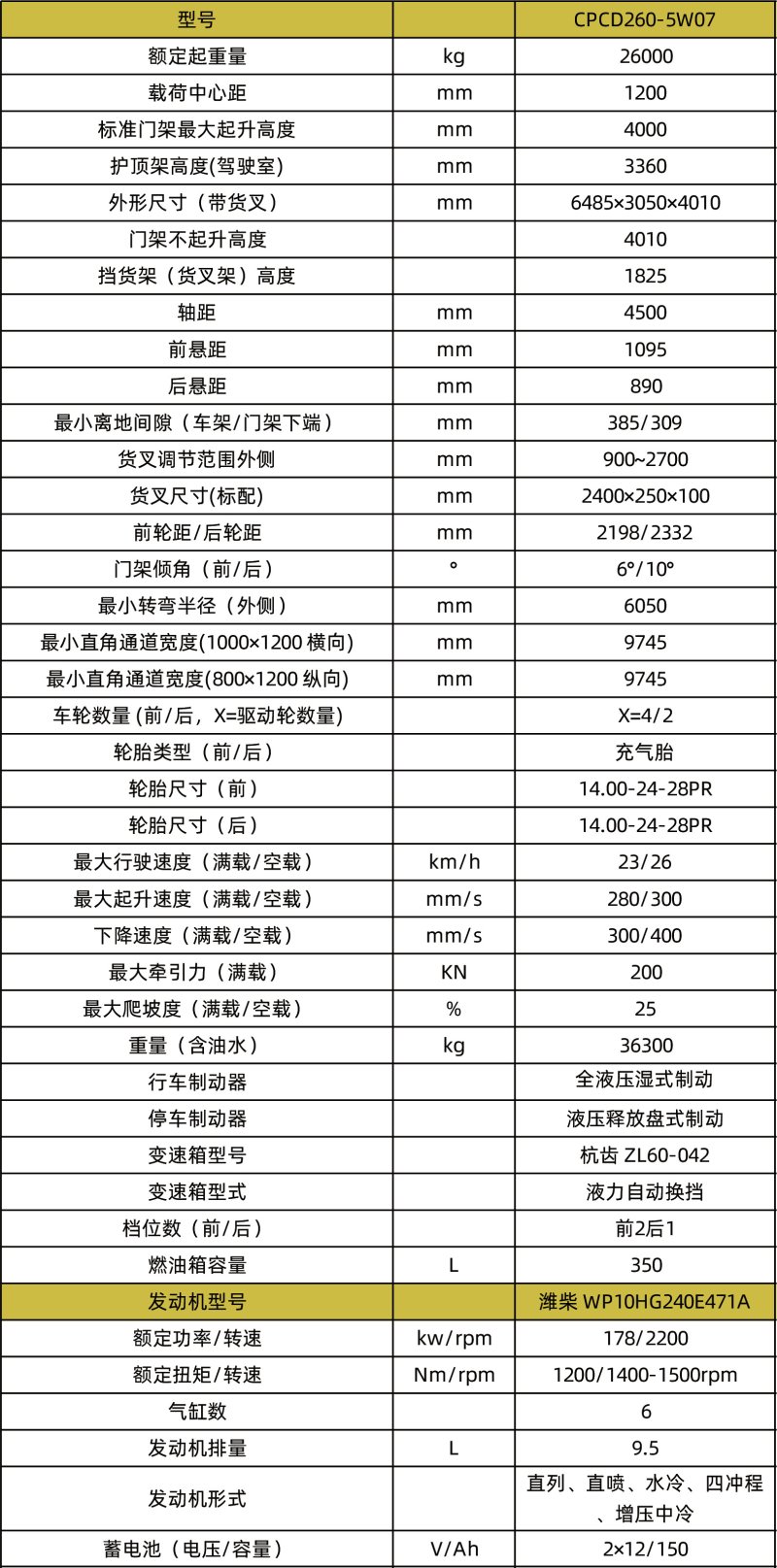 1752226243788817.jpg 800x0(1).jpg