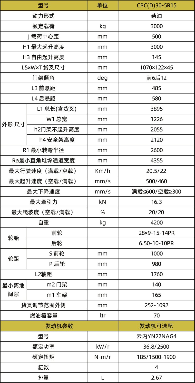 1752457496290297.jpg 800x0(1).jpg