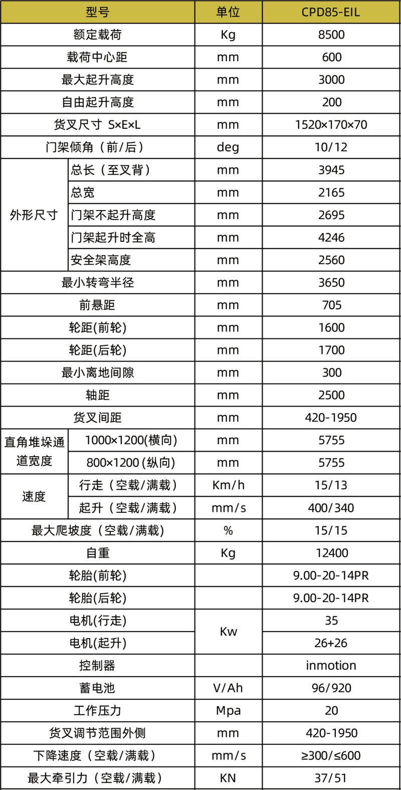 1752473522775388.jpg 800x0(1).jpg