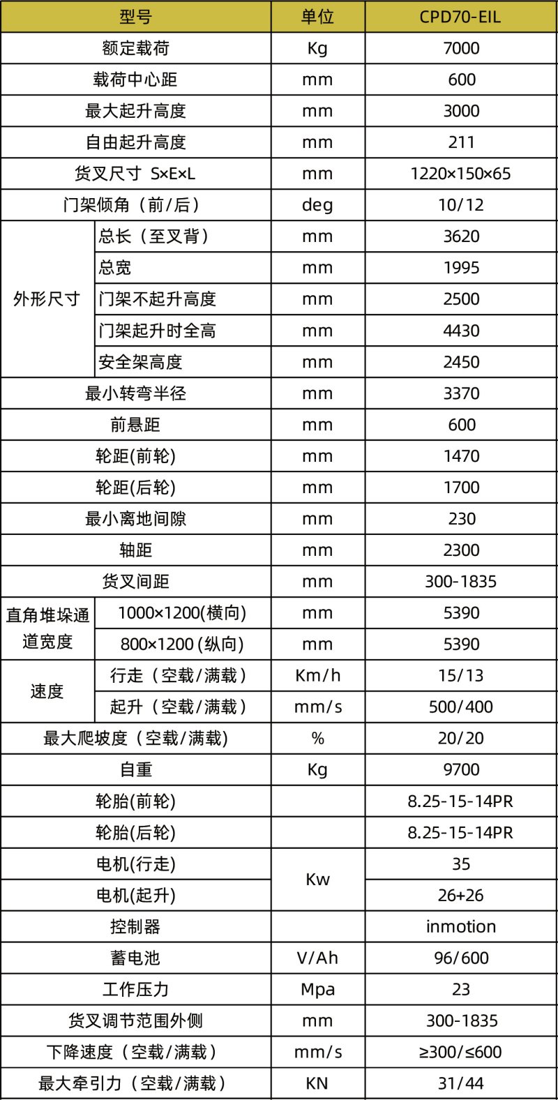 1752473631469626.jpg 800x0(1).jpg