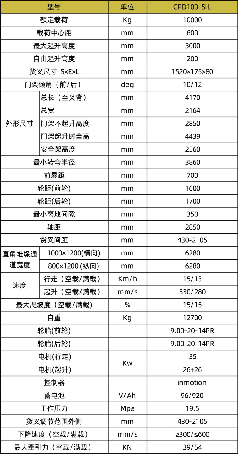 1752627863429793.jpg 800x0(1).jpg