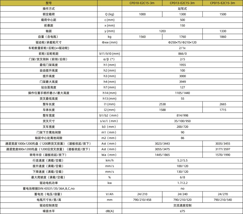 1752685395254306.jpg 800x0(1).jpg