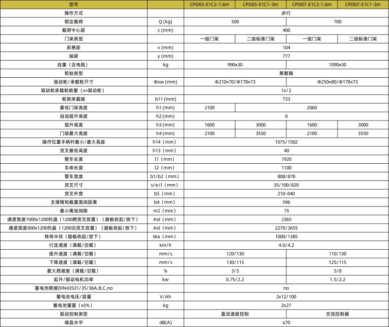 1752685562723676.jpg 800x0(1).jpg