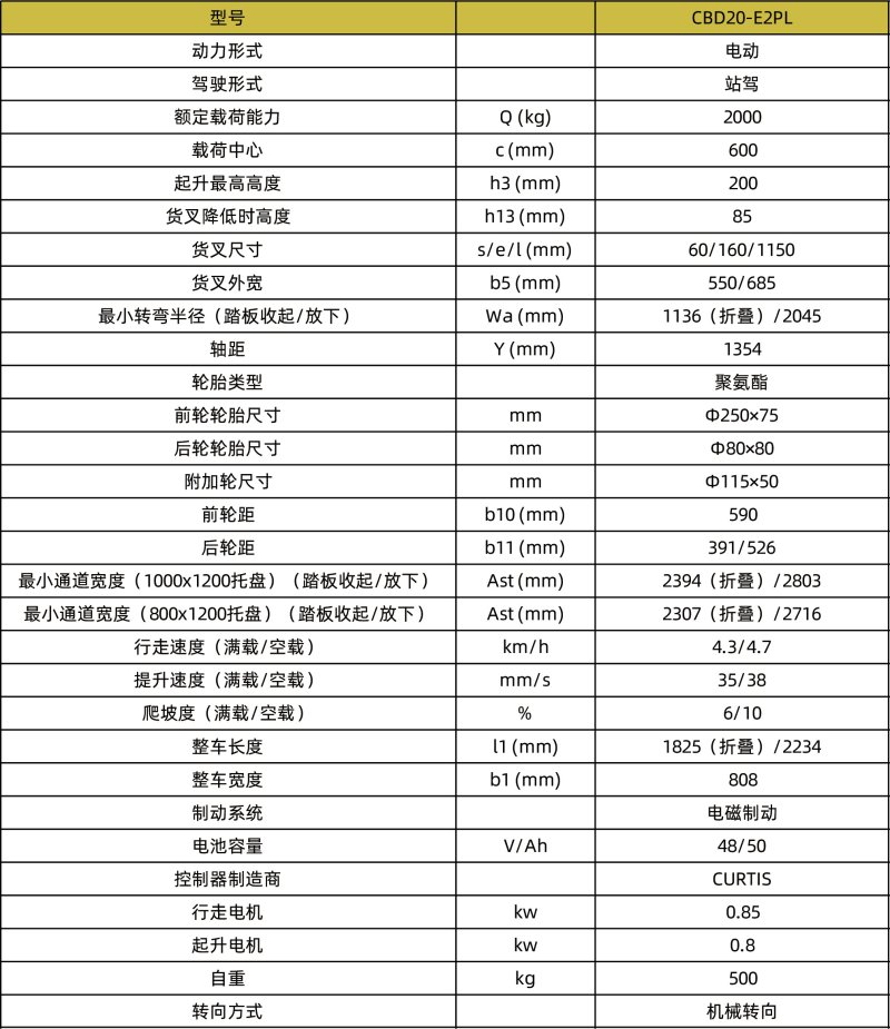 1752719545299245.jpg 800x0(2).jpg