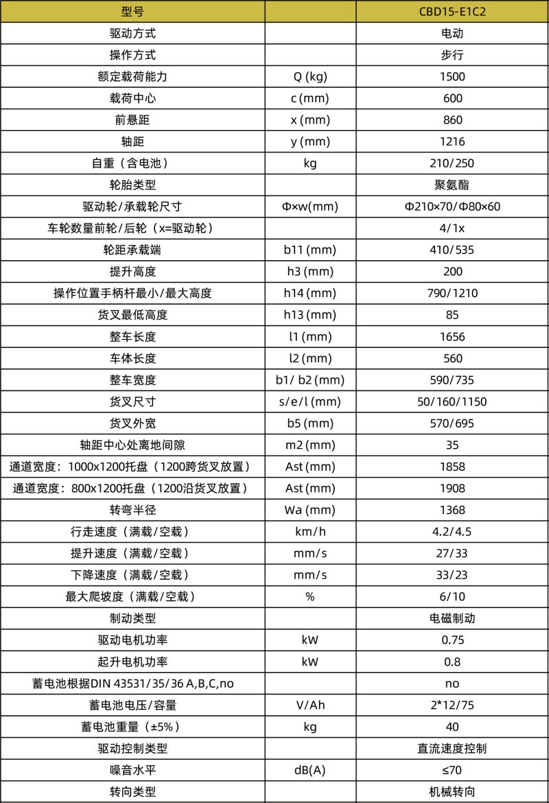 1752720096536716.jpg 800x0(1).jpg