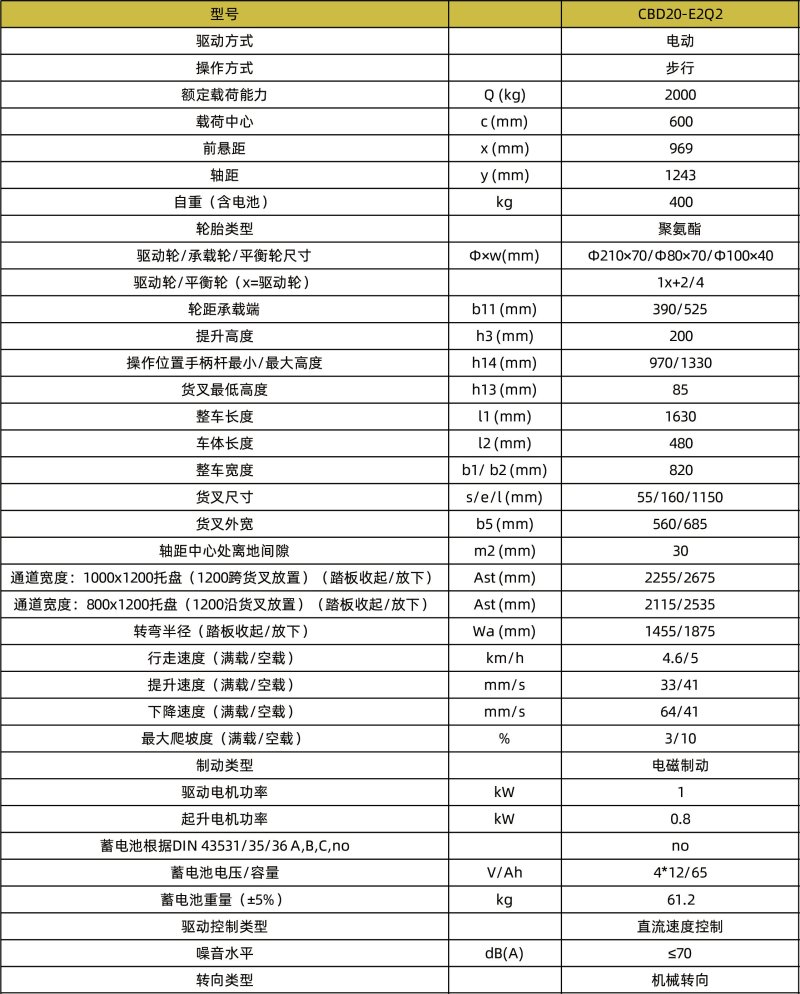 1752720232648836.jpg 800x0(1).jpg