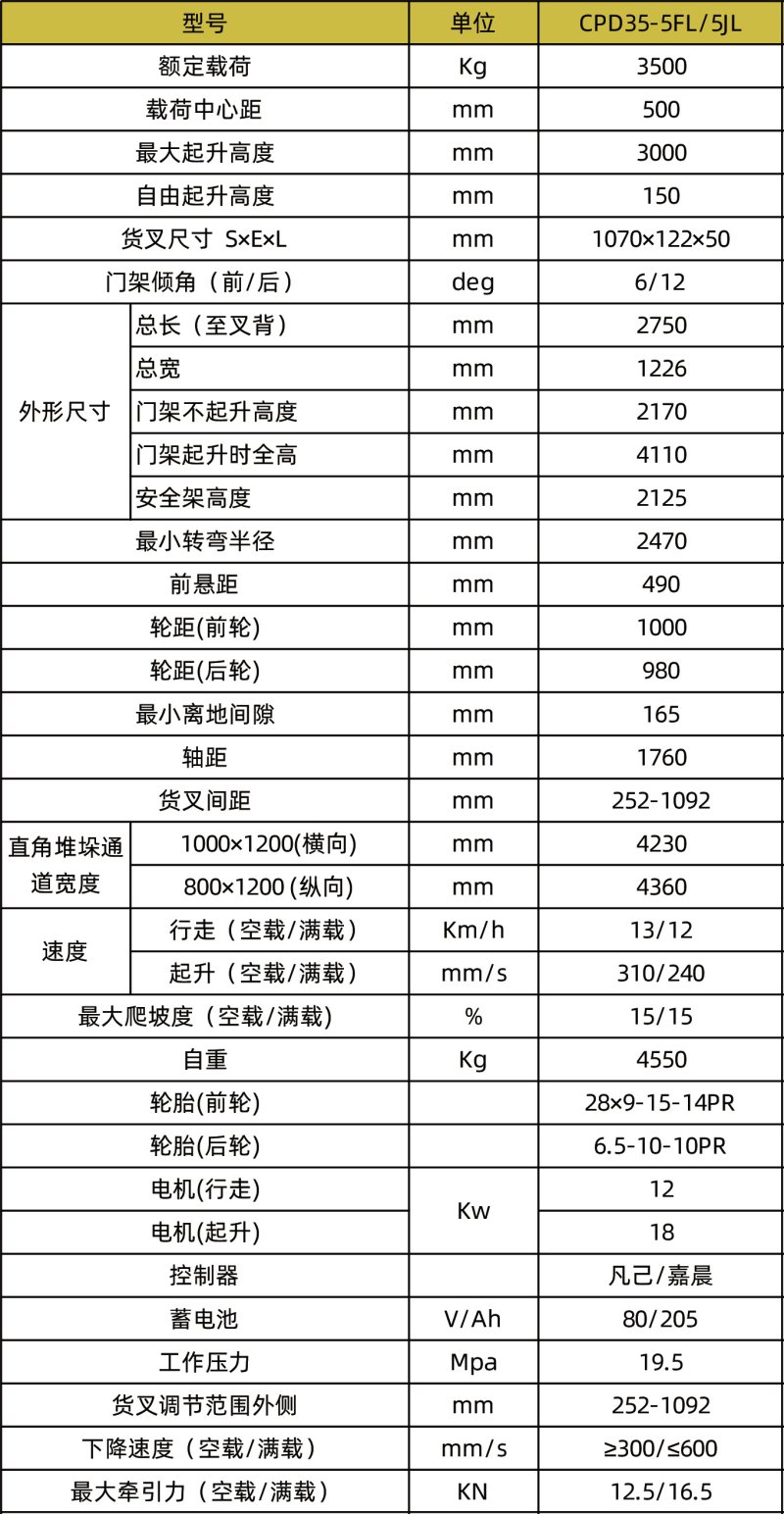 1752724913126242.jpg 800x0(1).jpg