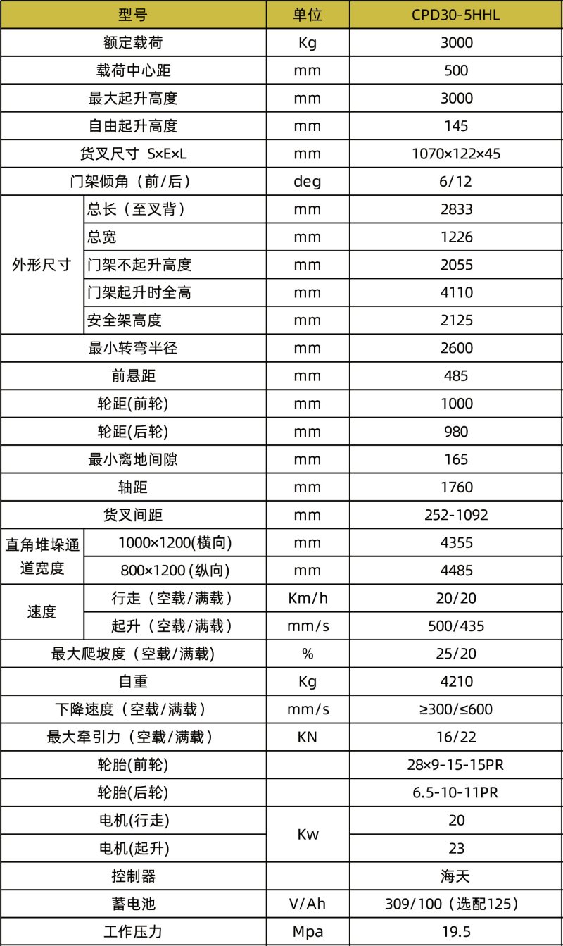 1752730763619499.jpg 800x0(1).jpg